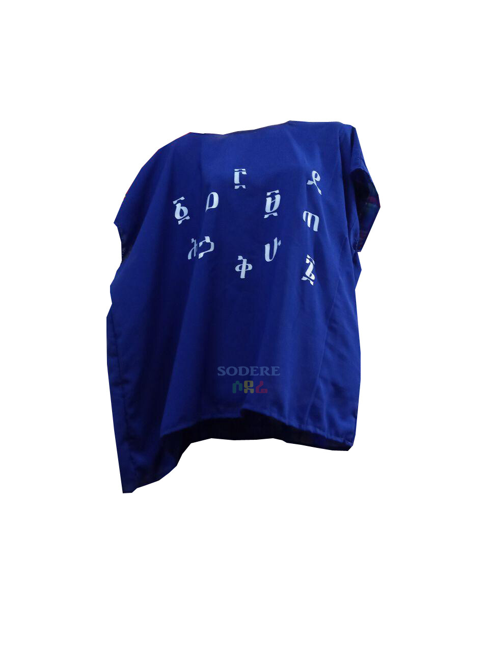 የአማርኛ ፊደሎች እና ቁጥሮች ያሉበት የሴቶች አላባሽ Women T-shirt with Amharic Numbers and Letters
