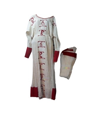 ረዘም ያለ የሀበሻ ቀሚስ Ethiopian Traditional Long Dress