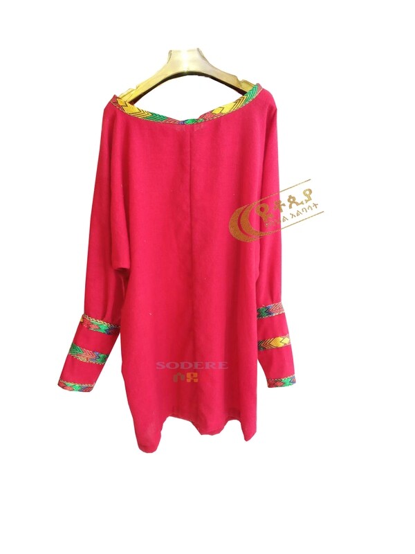 የሴቶች አላባሽ ወይም ቀሚስ Ethiopian Traditional Women Short Dress / Designed By ዩቶጲያ Traditional Cloth