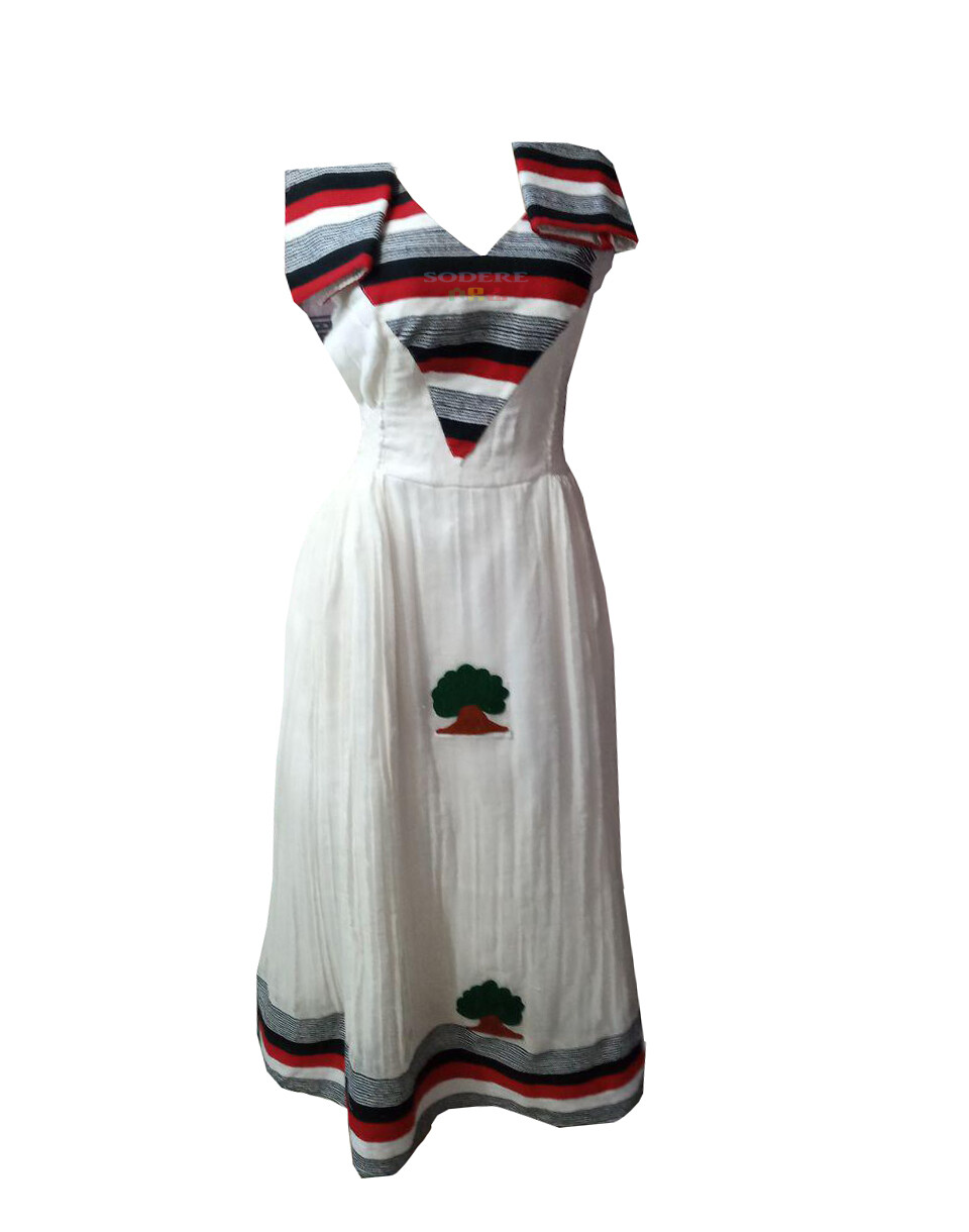 የኦሮሞ ባህላዊ ልብስ Oromo Traditonal Cloth