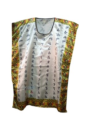 የአማርኛ ፊደሎች ያሉበት የሴቶች አላባሽ Amharic letter t-shirt for women