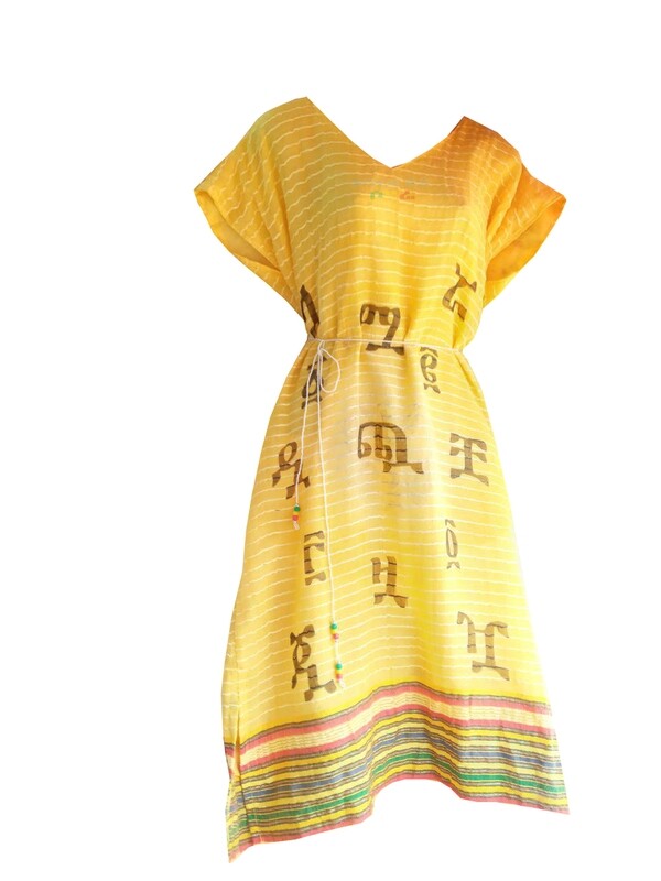አጠር ያለ የሀበሻ ልብስ  Ethiopian Traditional Short Dress