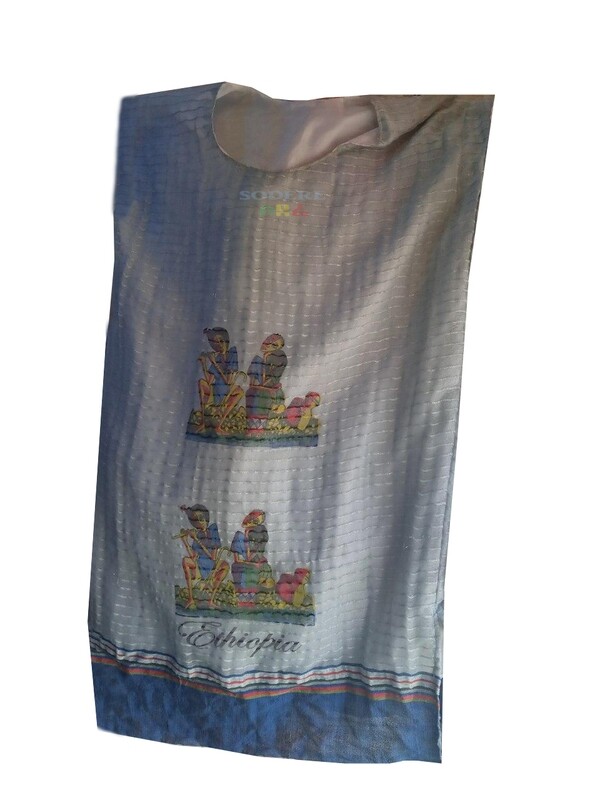 አጓጉል የሀበሻ ቀሚስ  Ethiopian Traditional Midi Dress