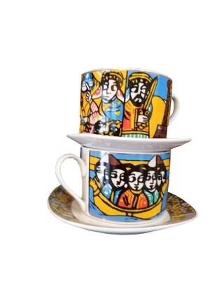 Ethiopian Traditional  Cup