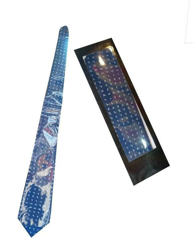 የአማርኛ ፊደሎች ያሉበት የወንዶች ከረባት  Amharic letter Necktie For Men