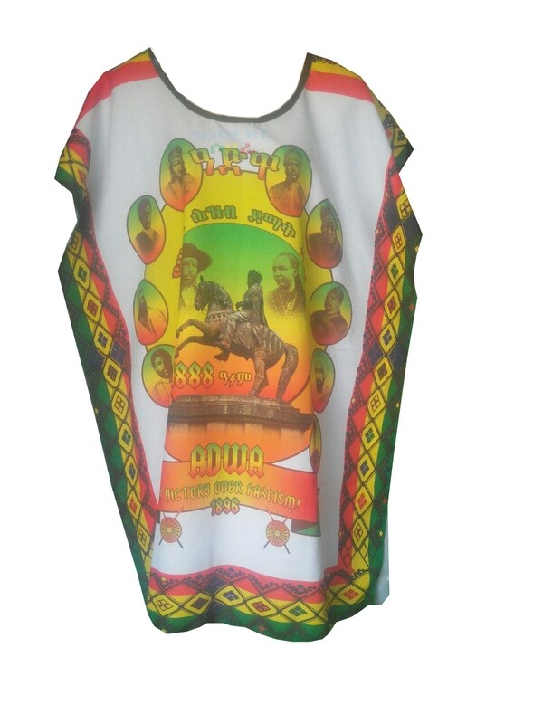 የዓድዋ ስእሎች ያለበት የሴቶች አላባሽ t-shirt for women