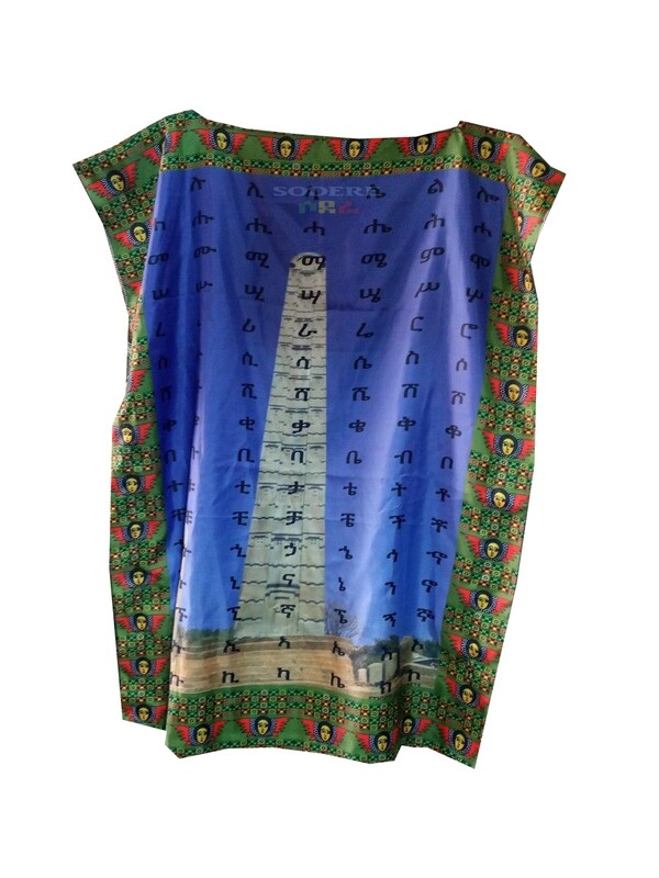 የአክሱም ስእል ያለበት የሴቶች አላባሽ t-shirt for women