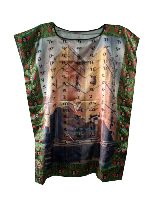 የላሊበላ ስእል ያለበት የሴቶች አላባሽ t-shirt for women