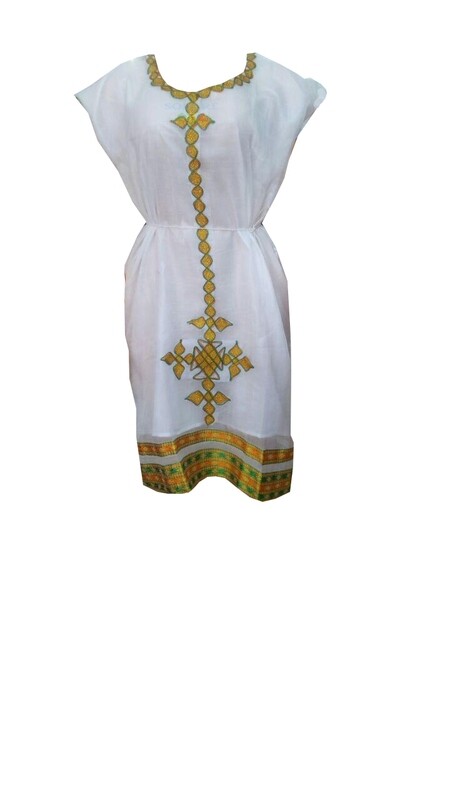 አጠር ያለ የሀበሻ ልብስ  Ethiopian Traditional Short Dress