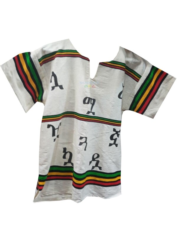 የወንዶች አላባሽ T-shirt for Men