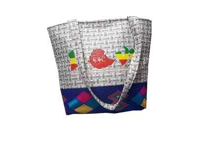 በባህላዊ የጎን ቦርሳ Traditional Shoulder Bag