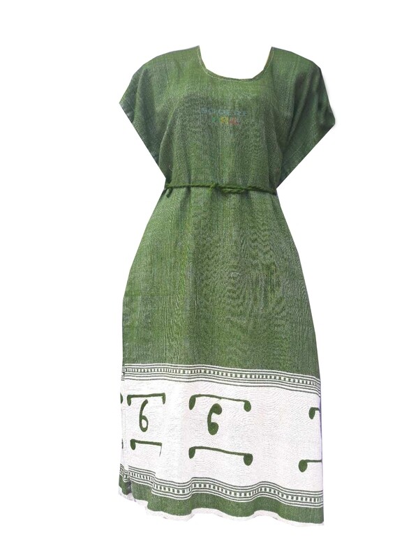 አጠር ያለ የሴቶች  ቀሚስ Ethiopian Women Short Dress / free size