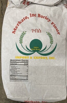 የገብስ ዱቄት Barely flour