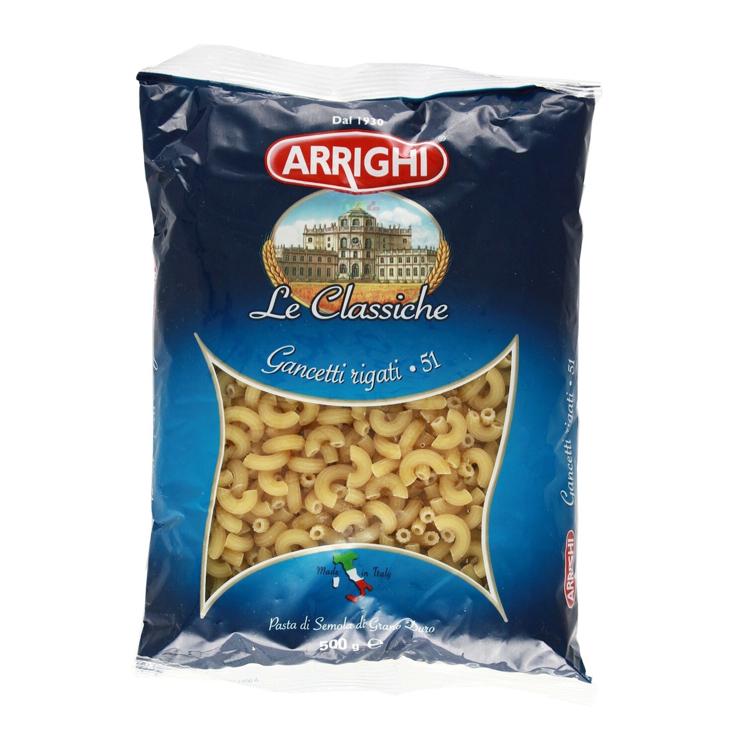 Arrighi Macaroni (Ethiopia Only)