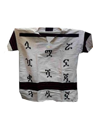 የወንዶች አላባሽ T-shirt for Men