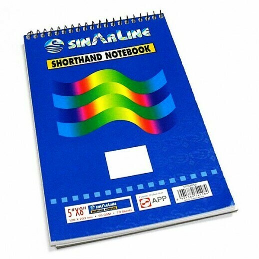 ሲነርላይን ማስታወሻ ደብተር Sinarline Spiral Notebook ( Ethiopia Only)