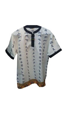 የወንዶች አላባሽ T-shirt for Men Free Size