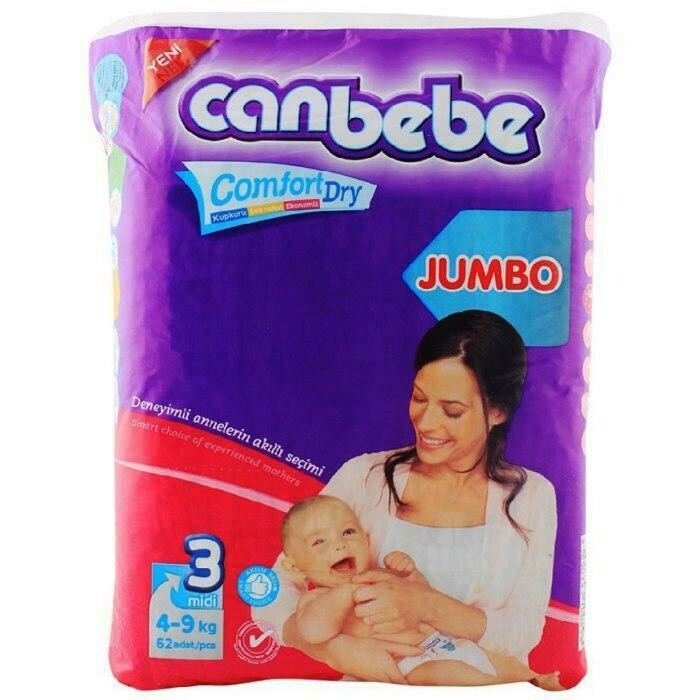ካንቤቢ ዳይፐር Canbebe Diaper (Ethiopia Only)