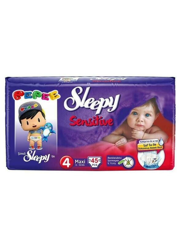 ስልፒ ዳይፐር Sleepy Diaper (Ethiopia Only)