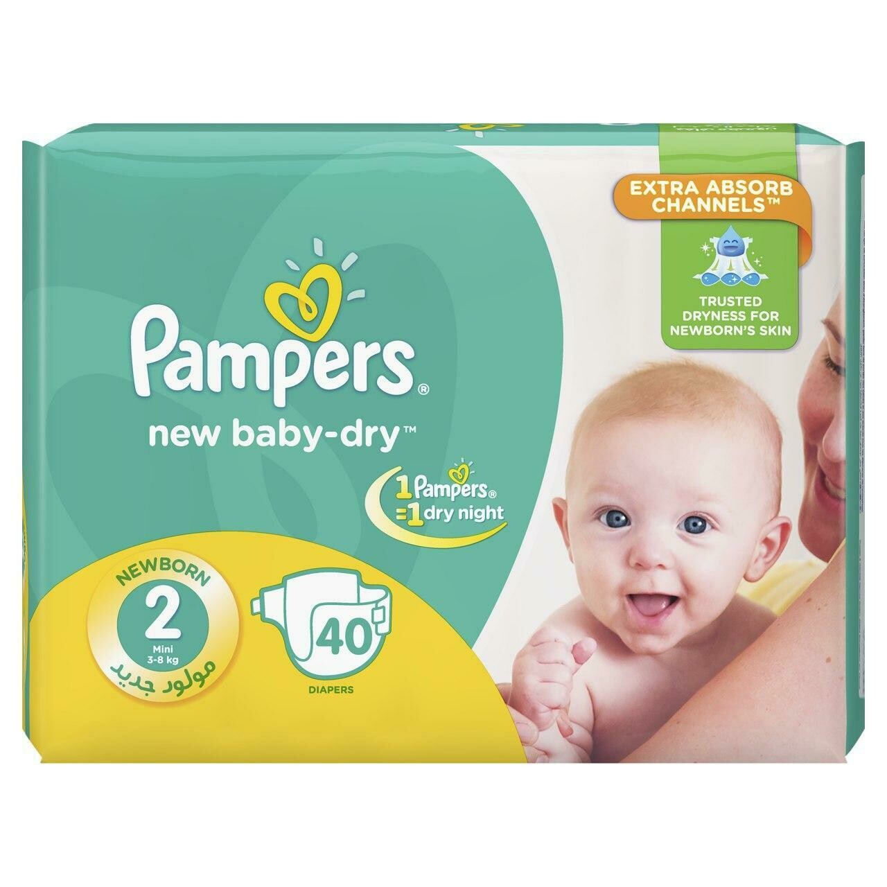 ፓምፐርስ ዳይፐር Pampers Diaper (Ethiopia Only)