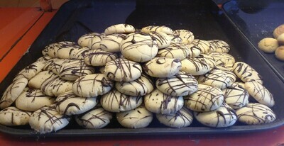 ኩኪስ Cookies (Ethiopia only)