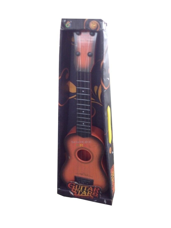 የልጆች መጫወቻ  Kids Toys (Ethiopia Only)