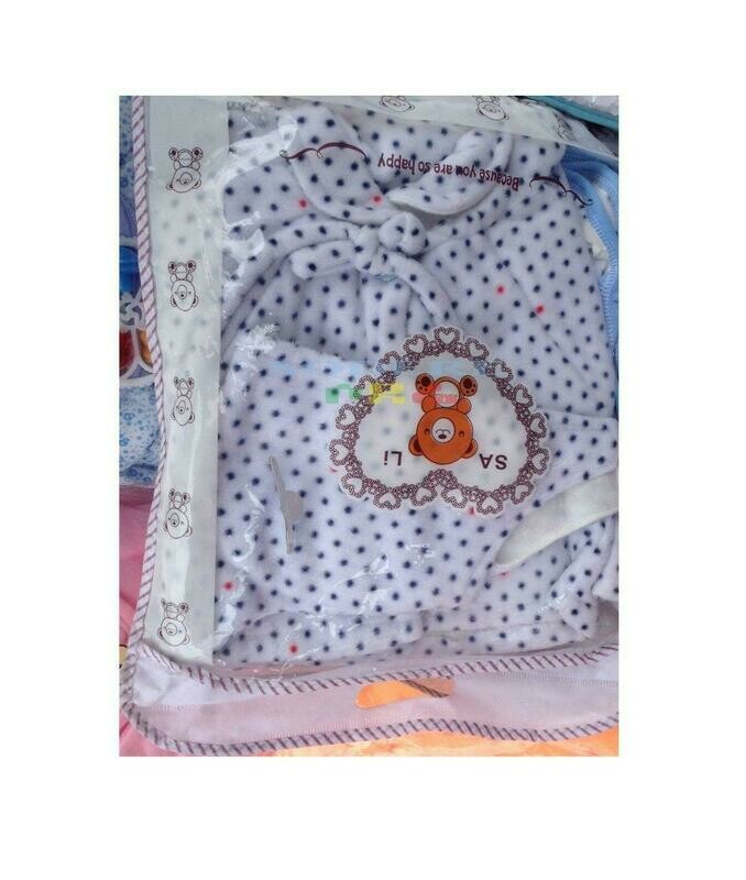 የልጆች ልብስ Cloth For Kids