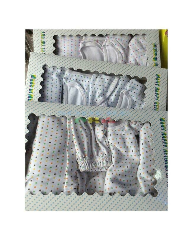 የልጆች ልብስ Cloth For Kids