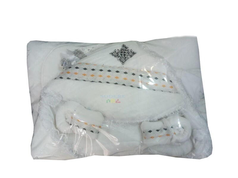 የልጆች ልብስ Cloth For Kids
