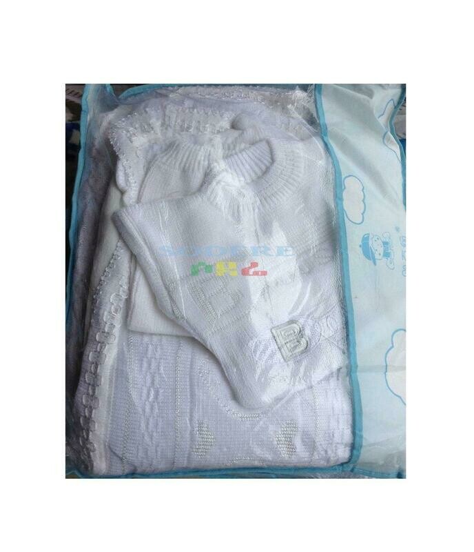 የልጆች ልብስ Cloth For Kids