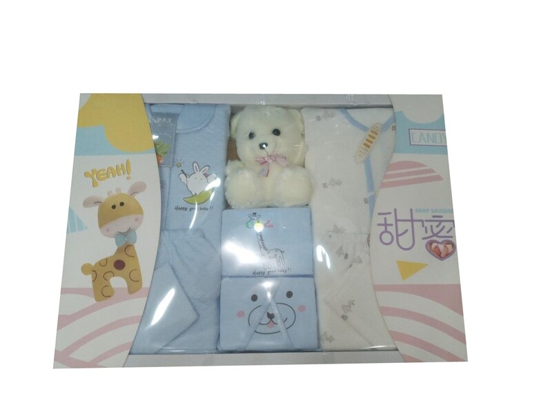 የልጆች ልብስ Cloth For Kids Gift Set