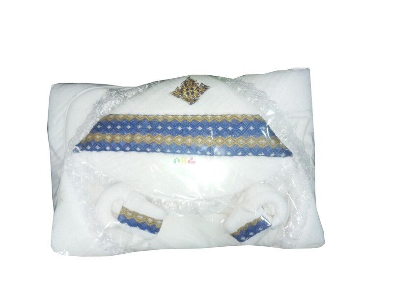 የልጆች ልብስ Cloth For Kids
