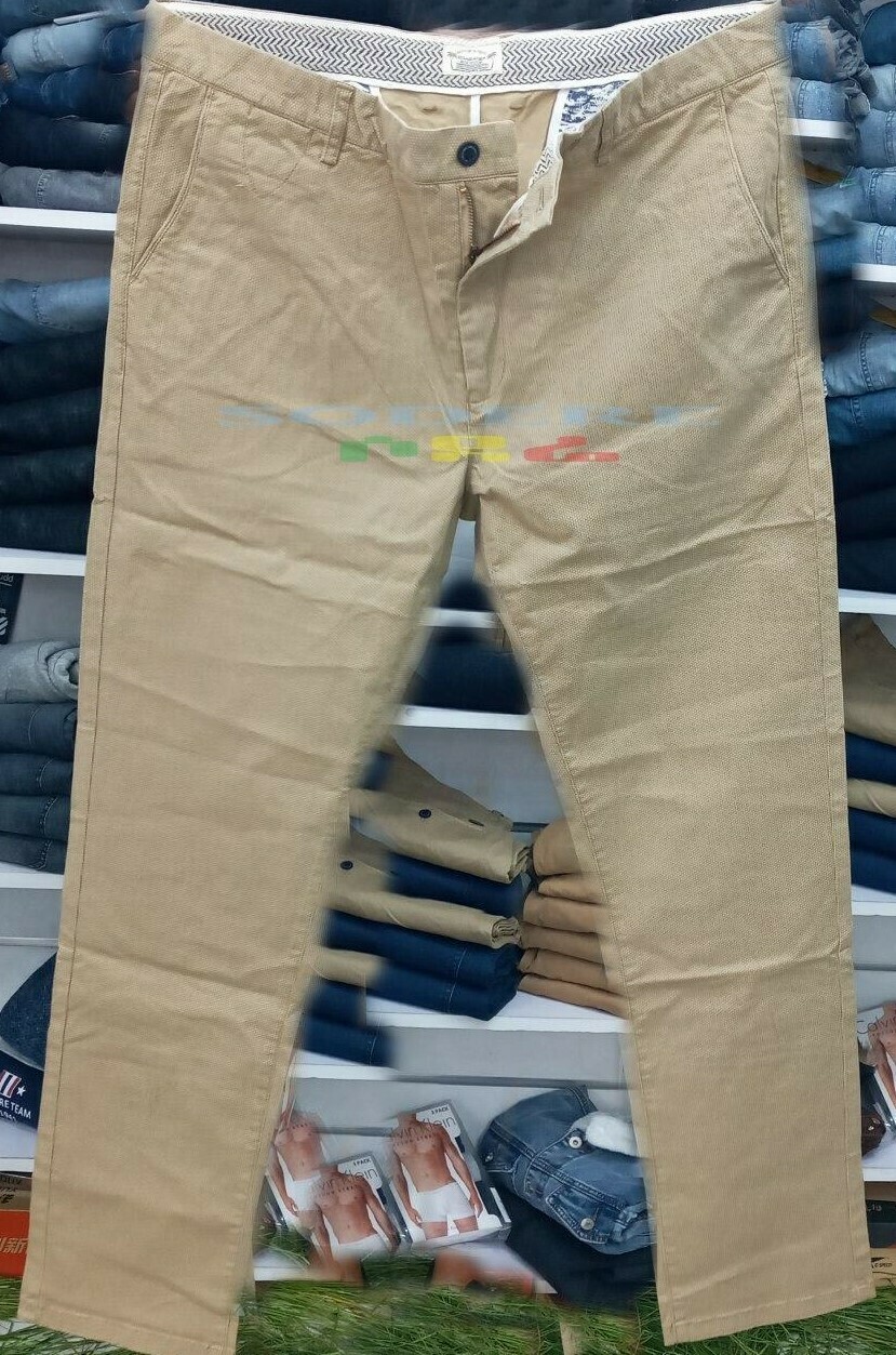 የወንዶች ካኪ ሱሪ Khaki Pants For Men
