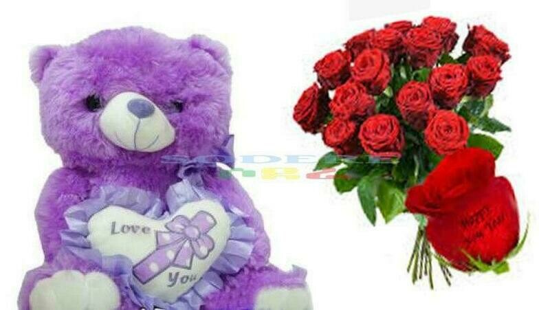 የሶደሬ የልደት ጥቅል Sodere Birthday Package (Ethiopia Only)
