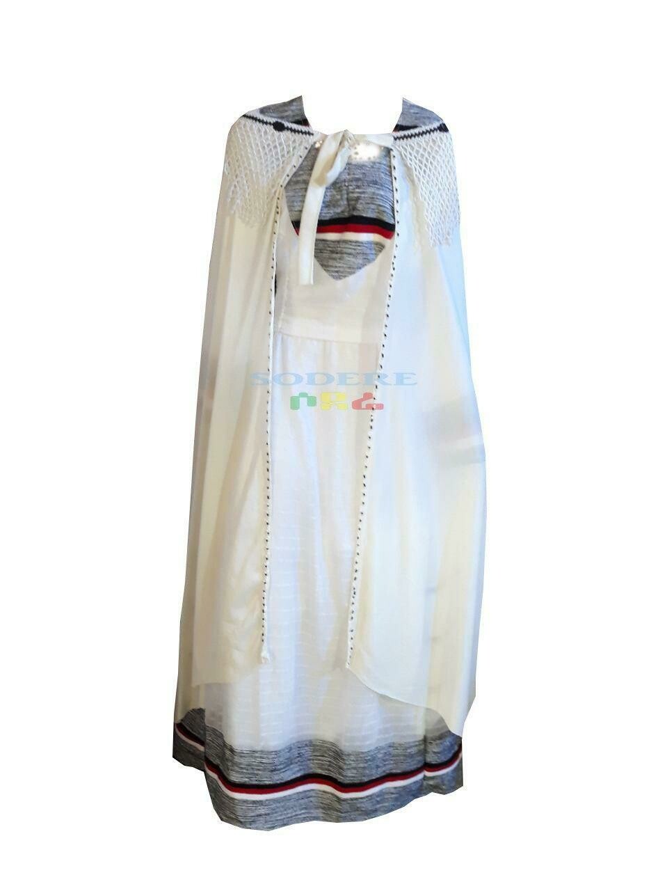 የኦሮሞ ባህላዊ ልብስ Oromo Traditional Cloth