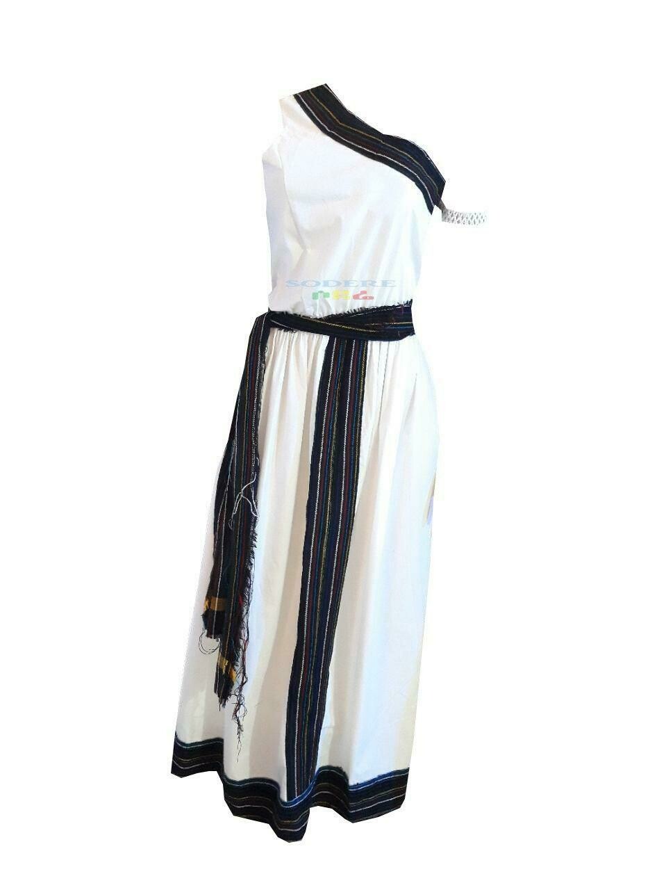 የኦሮሞ ባህላዊ ልብስ Oromo Traditional Cloth