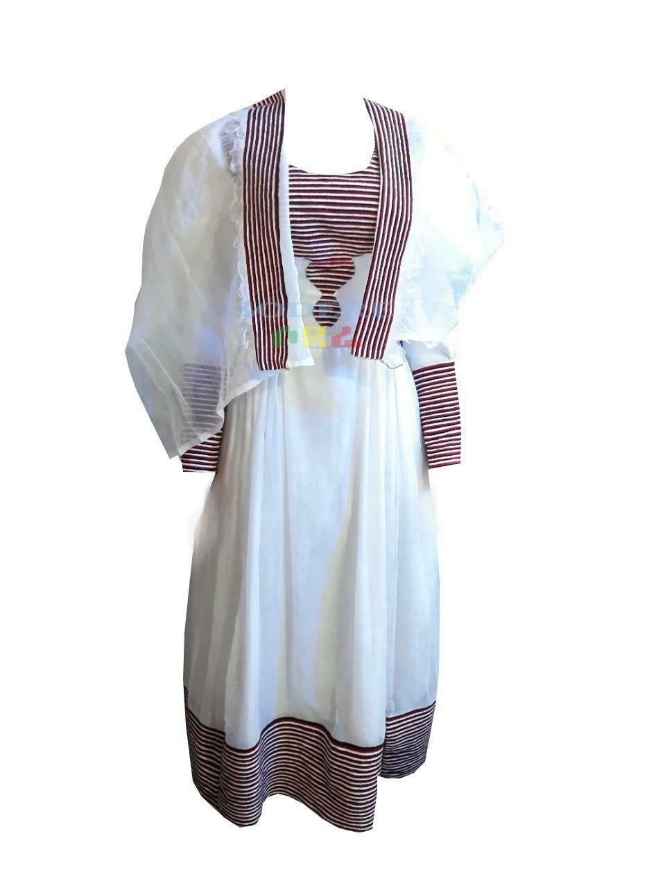 የኦሮሞ ባህላዊ ልብስ Oromo Traditional Cloth