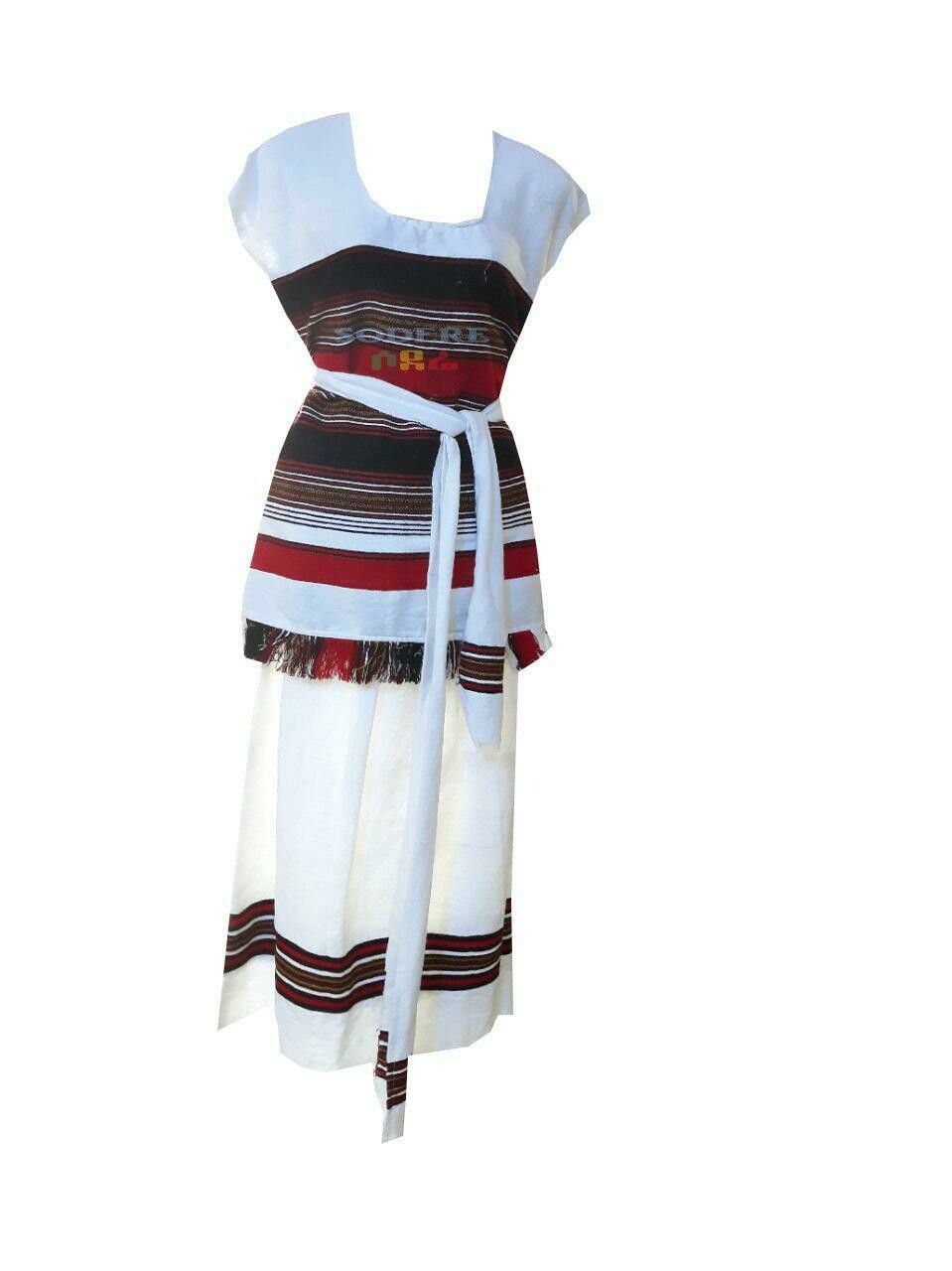 የኦሮሞ ባህላዊ ልብስ Oromo Traditional Cloth