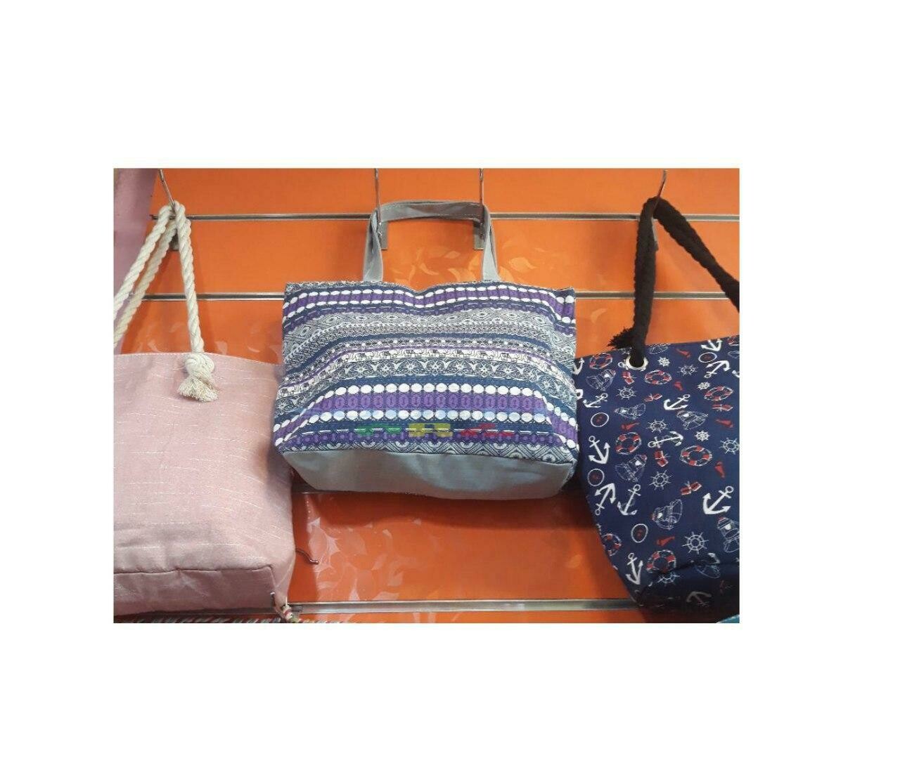በባህላዊ የጎን ቦርሳ Ethiopian Shoulder Bag