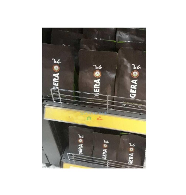 Gera Coffee (ጌራ ቡና)