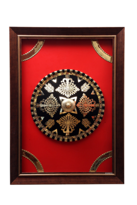 Ethiopian Shield
