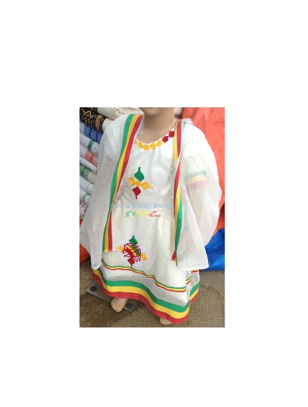 የልጆች የሀበሻ ልብስ/ Habesha Cloth for Kids