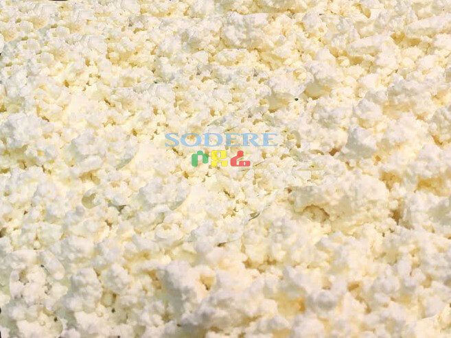 አይብ Cheese (Ethiopia Only)