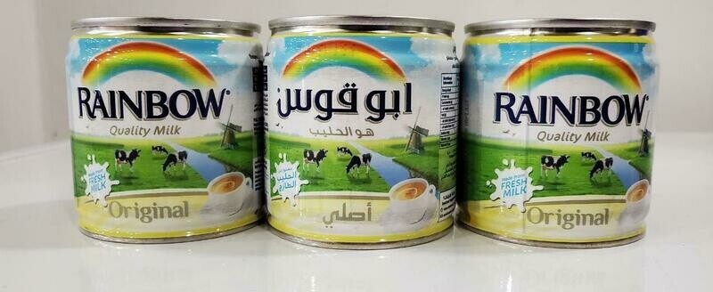 RAINBOW (ሬንቦው)