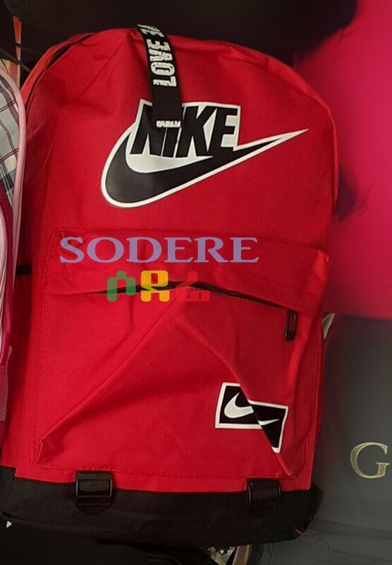 ቦርሳ Bag