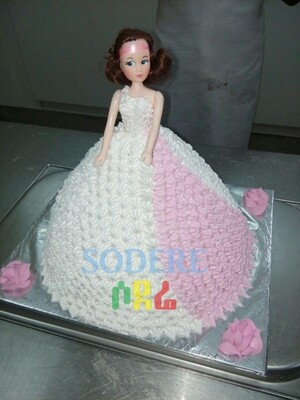 Bilos Birthday Cake (Ethiopia Only)