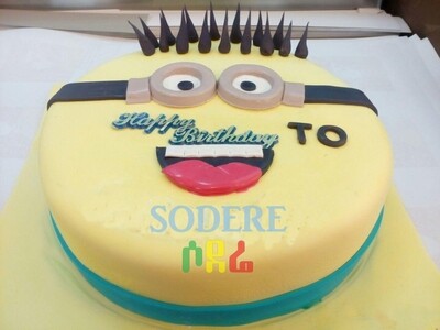 Bilos Birthday Cake (Ethiopia Only)