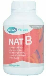 NAT B