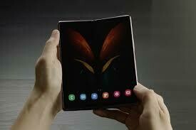Samsung Galaxy Z Fold 2 (Ethiopia)