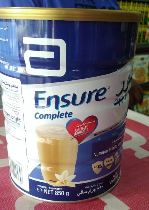 Ensure ኢንሹር 850gm (Ethiopia Only)